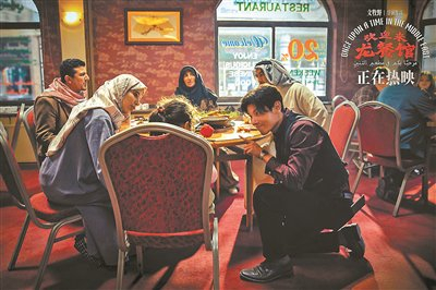  《欢迎来龙餐馆》剧照